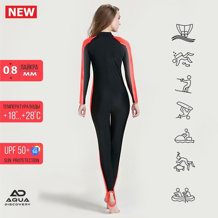 Traje de NEOPRENO AQUADISCOVERY lycra mono