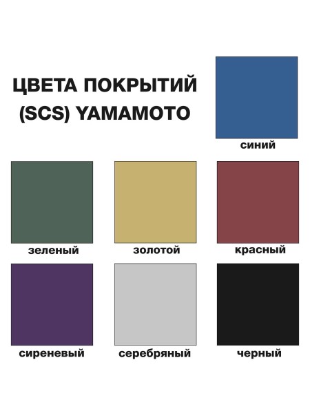 Traje de neopreno AQUADISCOVERY FREEGLIDER sin mangas