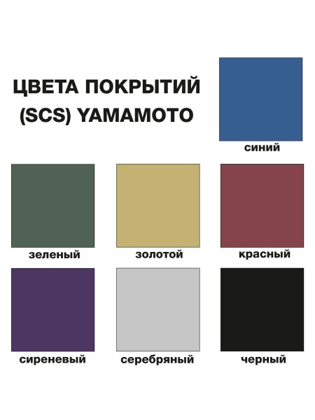 Traje de Neopreno Aquadiscovery Hydrider Elite para Hombre