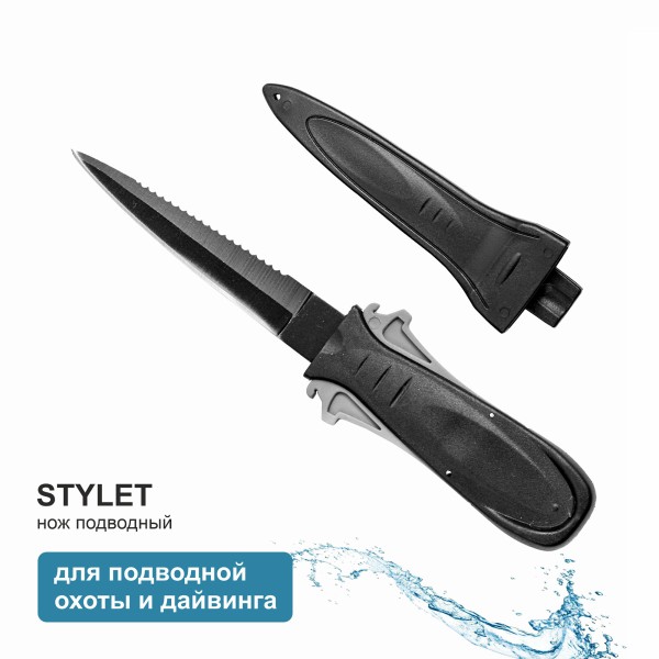 Cuchillo Aquadiscovery Stylet