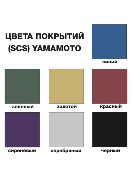 Traje de Neopreno Aquadiscovery Hydrider Elite para Mujer