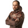 Traje Aquadiscovery Ataman V2 Camo Castaña