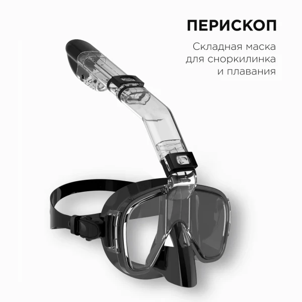 Cuchillo de buceo y Pesca submarina 215 WL