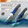 Cuchillo de buceo y Pesca submarina 215 WL