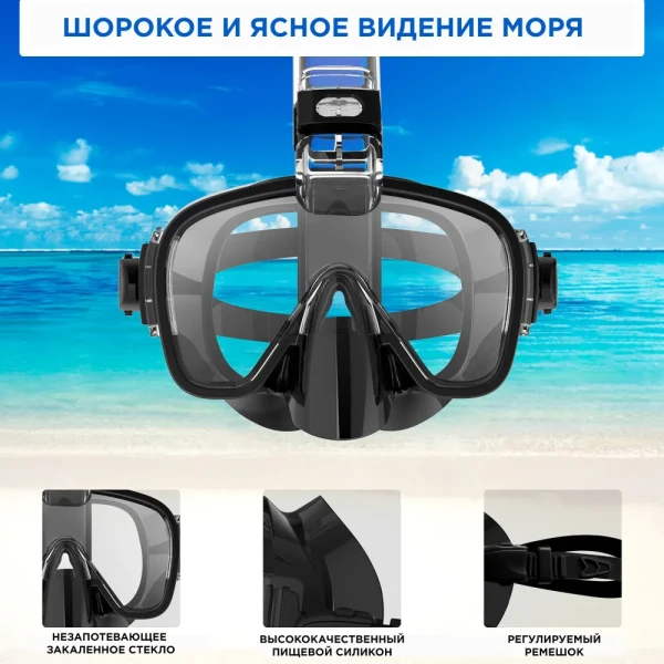 Cuchillo de buceo y Pesca submarina 215 WL