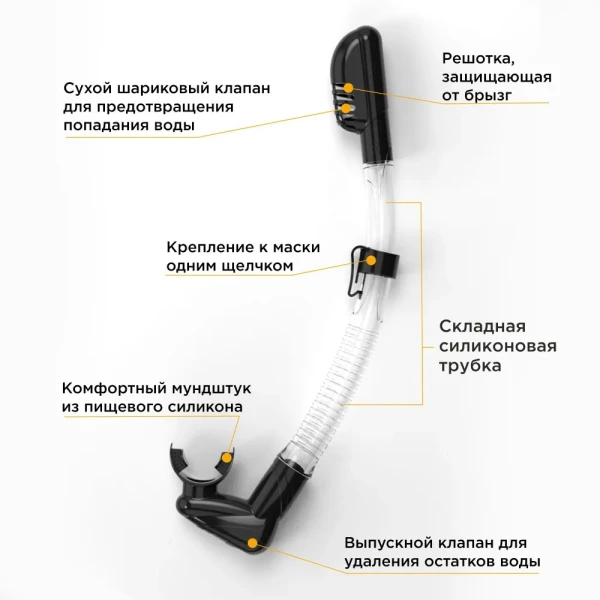 Cuchillo de buceo y Pesca submarina 215 WL