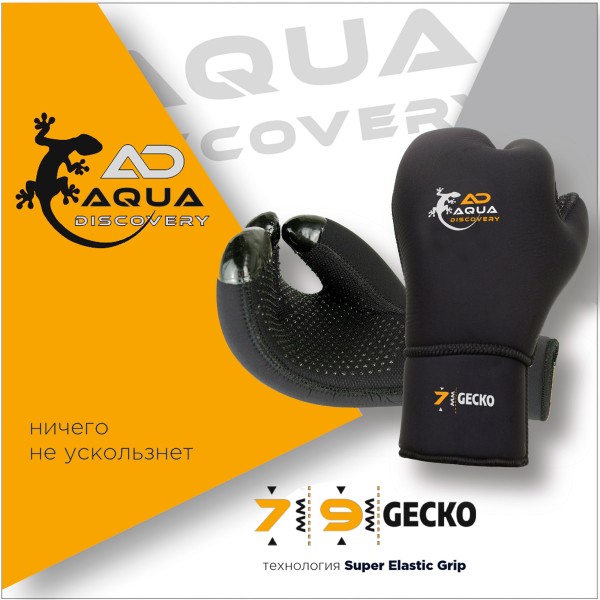 Cuchillo de buceo y Pesca submarina 215 WL