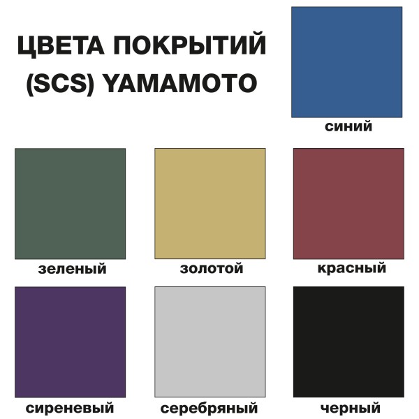 Cuchillo de buceo y Pesca submarina 215 WL