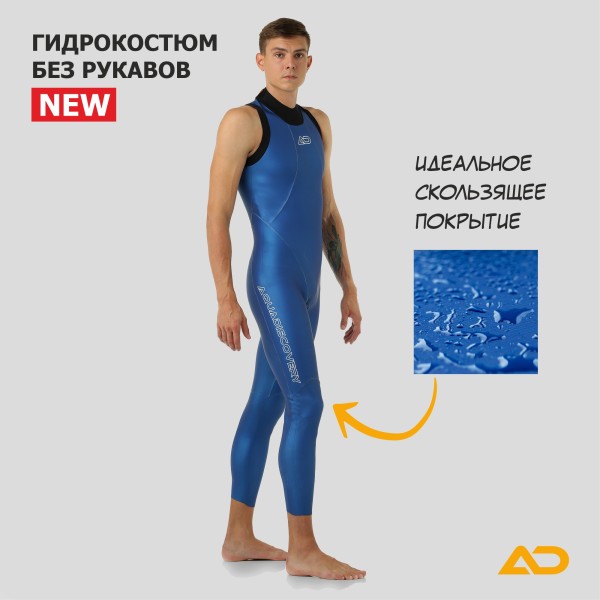 Cuchillo de buceo y Pesca submarina 215 WL