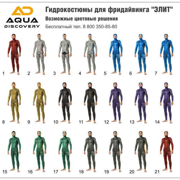 Cuchillo de buceo y Pesca submarina 215 WL